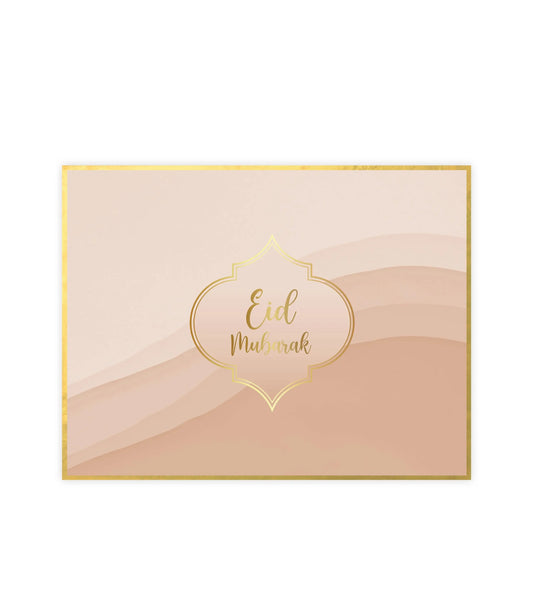 Placemats -Eid mubarak -nude - Islamboekhandel.nl