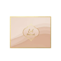 Placemats -Eid mubarak -nude - Islamboekhandel.nl