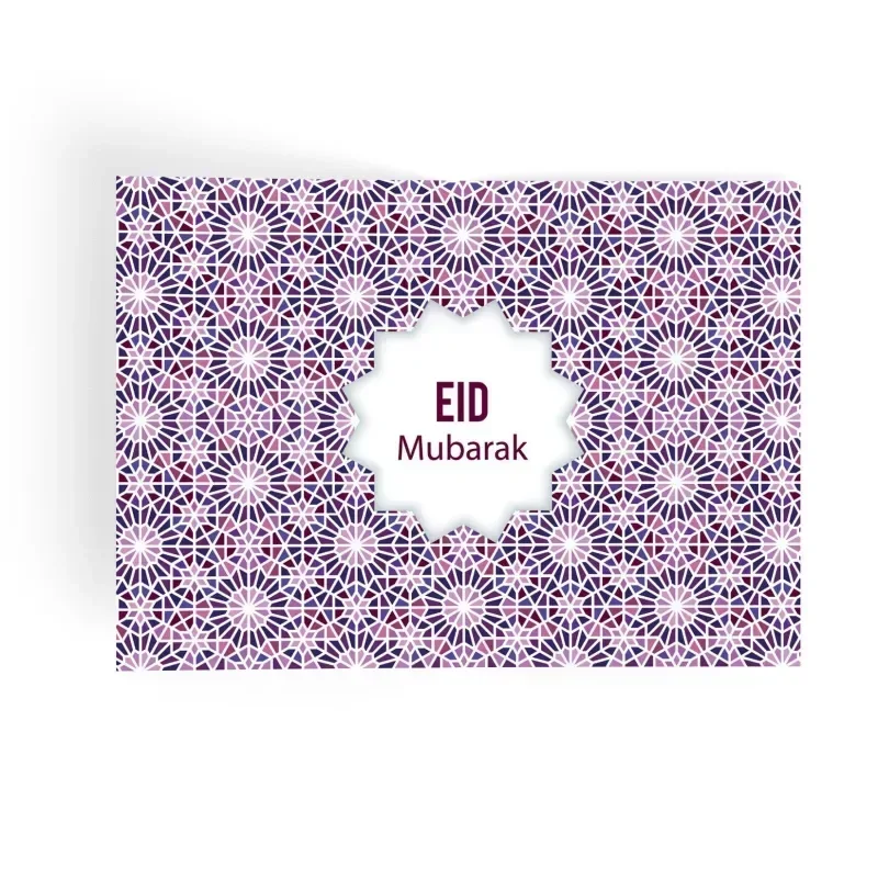 Placemats -Eid rainbow (set van 6) - Islamboekhandel.nl