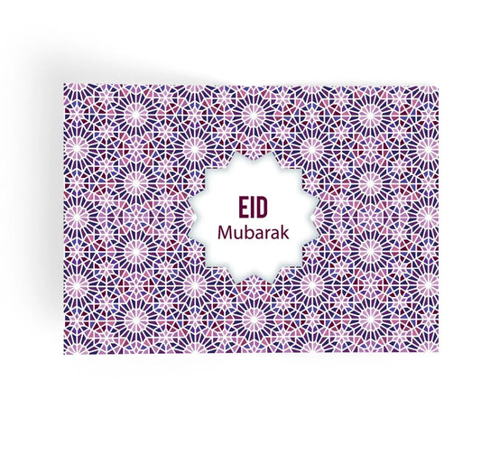 Placemats -Eid rainbow (set van 6) - Islamboekhandel.nl