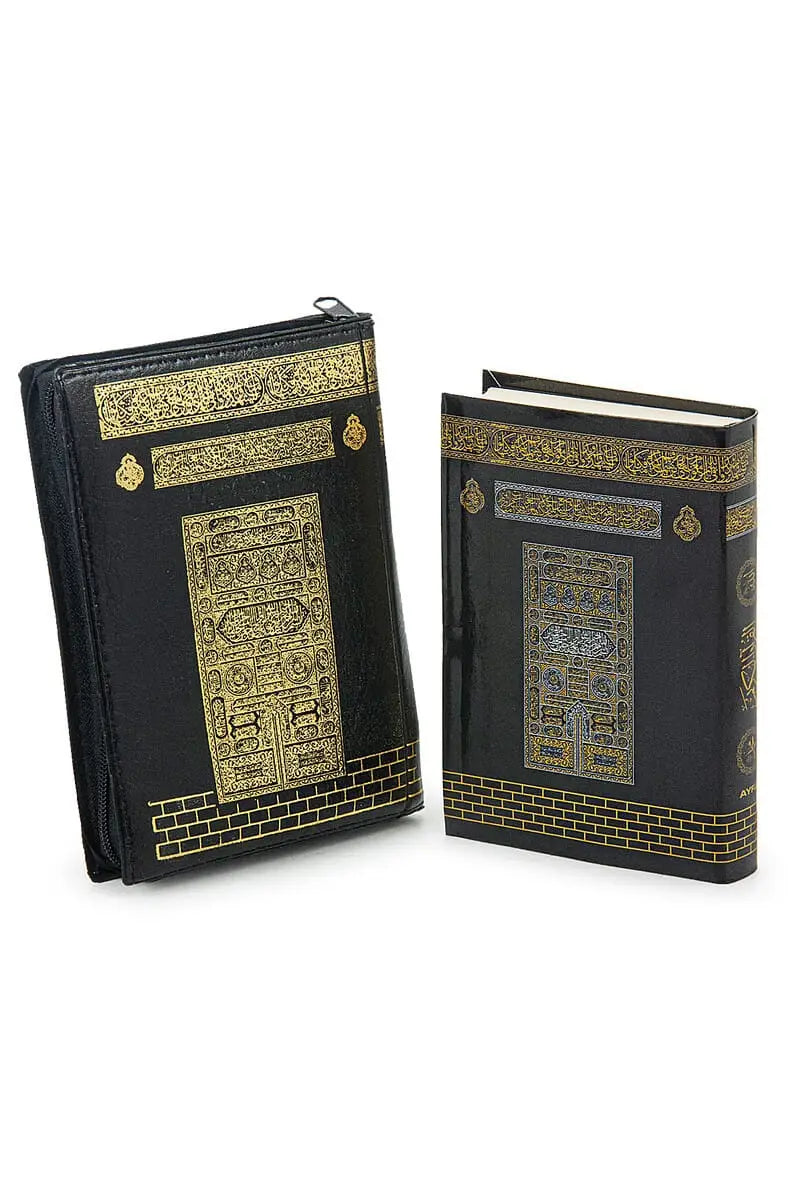 Pocketformaat Koran met lederen hoes - Islamboekhandel.nl