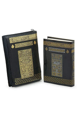 Pocketformaat Koran met lederen hoes - Islamboekhandel.nl