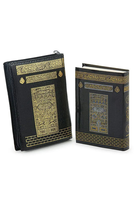 Pocketformaat Koran met lederen hoes - Islamboekhandel.nl