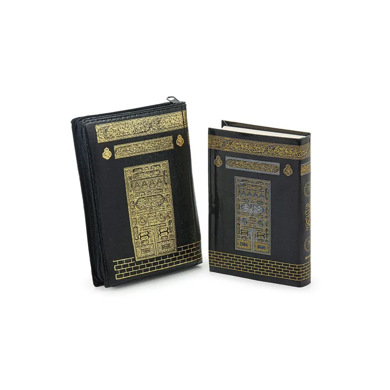 Twee zwarte en gouden Kaaba-thema boeken in lederen hoes pocketformaat Koran