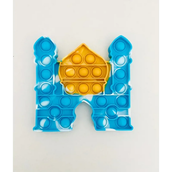 Pop-it fidget Moskee - Islamboekhandel.nl