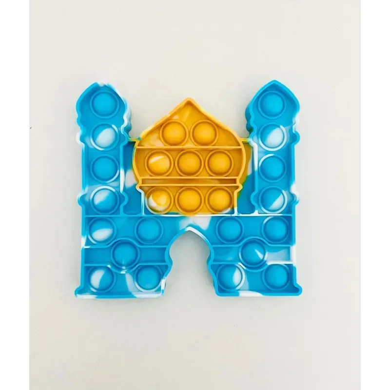 Pop-it fidget Moskee - Islamboekhandel.nl