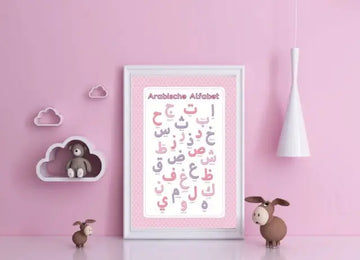 Poster Arabische letters roze - Islamboekhandel.nl