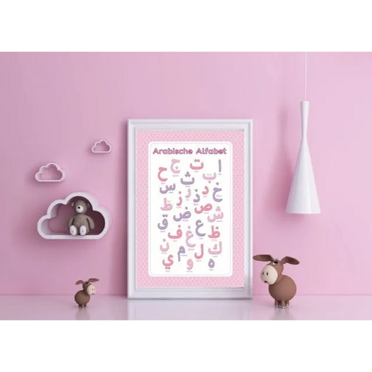 Poster Arabische letters roze i-Tijara