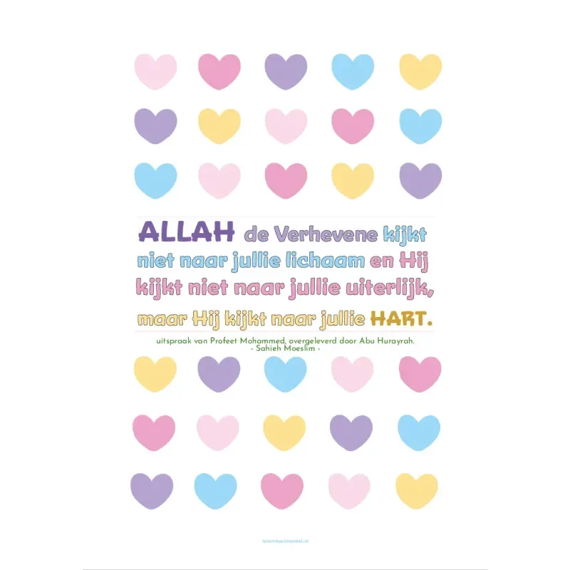 Poster hart met Hadith - Islamboekhandel.nl