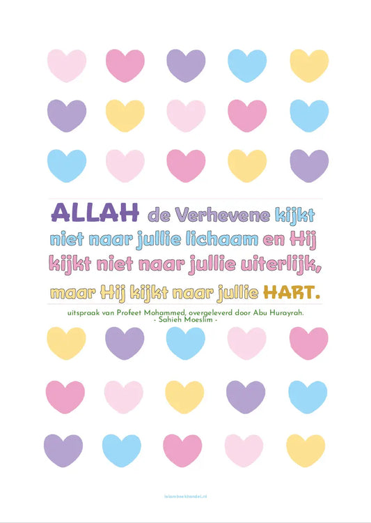 Poster hart met Hadith - Islamboekhandel.nl