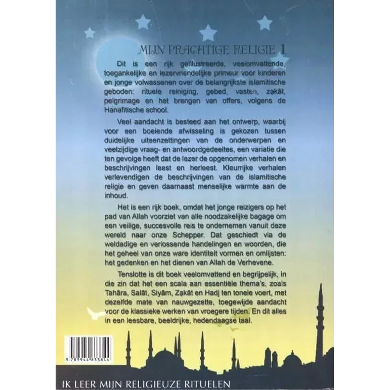 Mijn prachtige religie deel 1 - Islamboekhandel.nl