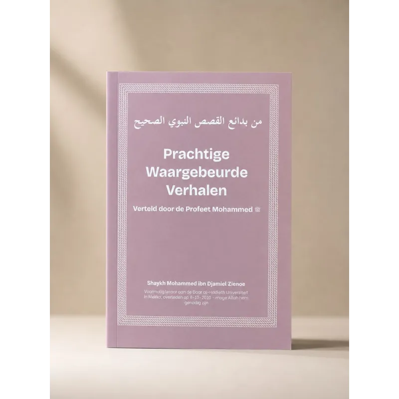 Een lavendelkleurige hardcover met minimalistisch ontwerp en witte tekst prachtige waargebeurde verhalen vertolkt door de profeet mohammed