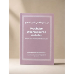 Een lavendelkleurige hardcover met minimalistisch ontwerp en witte tekst prachtige waargebeurde verhalen vertolkt door de profeet mohammed
