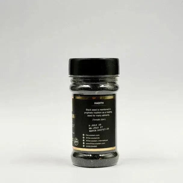 Premium black seed nigella sativa in een glazen pot met zwart deksel en goudranden, 100g zonder toevoegingen en non-gmo