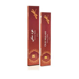 Twee rechthoekige dozen met maroon en gouden oud malaki premium wierookstokjes uit de karamat collectie
