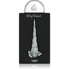 Pride of Arabia - Islamboekhandel.nl