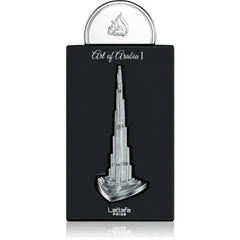 Zilveren Burj Khalifa sleutelhanger Pride of Arabia I