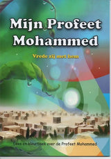 Mijn Profeet Mohammed -lees-en kleurboek - Islamboekhandel.nl