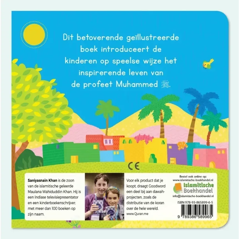 De Profeet muhammad Prentenboek - Islamboekhandel.nl