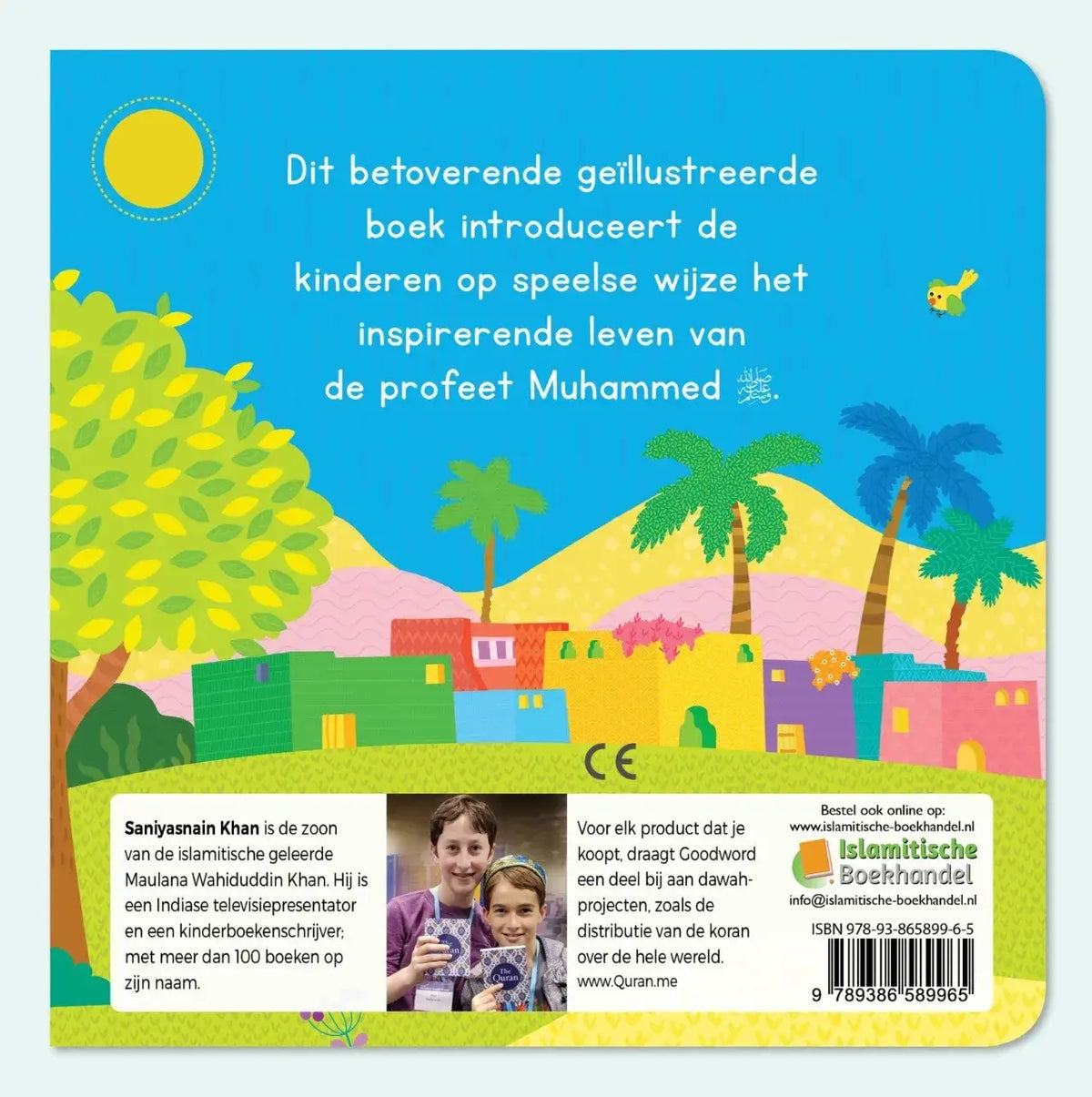 De Profeet muhammad Prentenboek - Islamboekhandel.nl