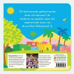 De Profeet muhammad Prentenboek - Islamboekhandel.nl