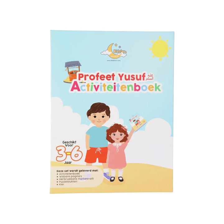 Profeet Yusuf Activiteitenboek | Islamitisch Leren voor Kinderen - Islamboekhandel.nl