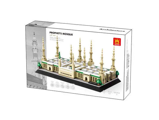 De Profeet's Moskee in Medina Bouwstenenset(lego) (594 blokjes) - Islamboekhandel.nl