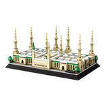 De Profeet's Moskee in Medina Bouwstenenset(lego) (594 blokjes) - Islamboekhandel.nl