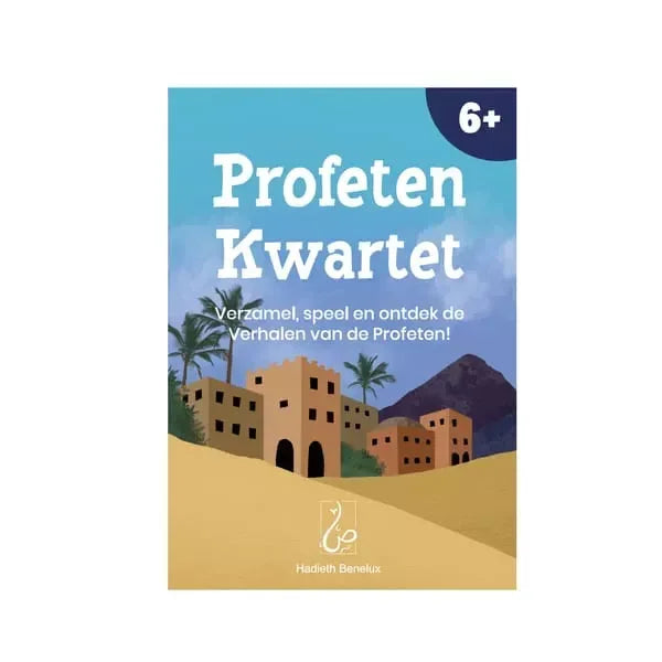 Profeten kwartet - Islamboekhandel.nl