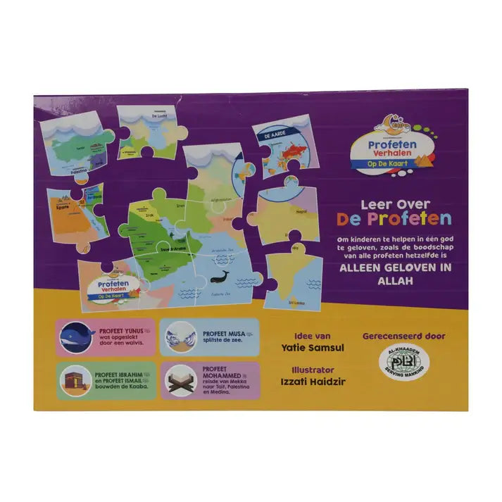 Profetenverhalen op de Wereldkaart | Educatieve Puzzel en Kaartenset - Islamboekhandel.nl