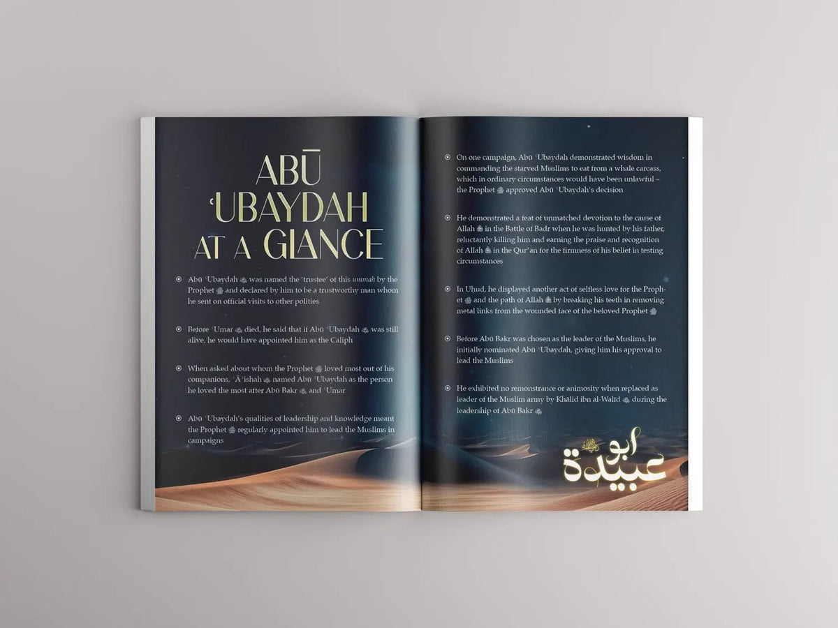 Promised Paradise - Islamboekhandel.nl