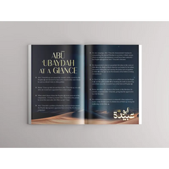 Open magazine spread over promised paradise met artikel over Abu Ubaydah door Ali Hammuda