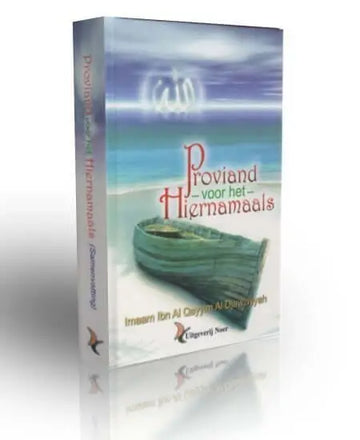 Proviand voor het hiernamaals - Islamboekhandel.nl