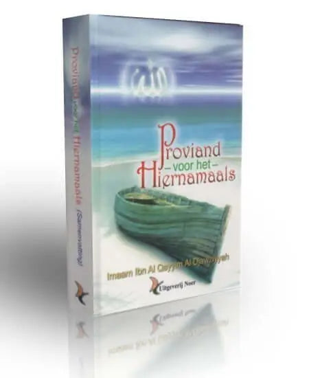 Proviand voor het hiernamaals - Islamboekhandel.nl