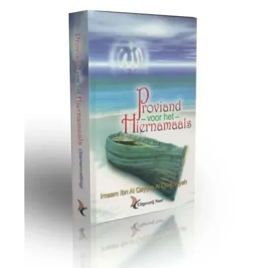 Proviand voor het hiernamaals - Islamboekhandel.nl