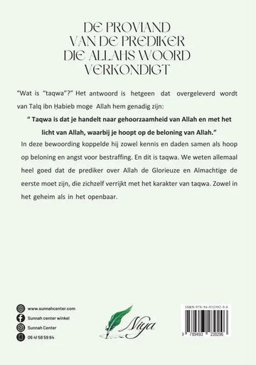 Proviand van de Prediker die Allahs Woord Verkondigt - Islamboekhandel.nl
