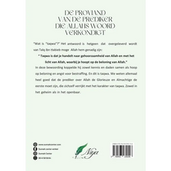 Proviand van de Prediker die Allahs Woord Verkondigt - Islamboekhandel.nl