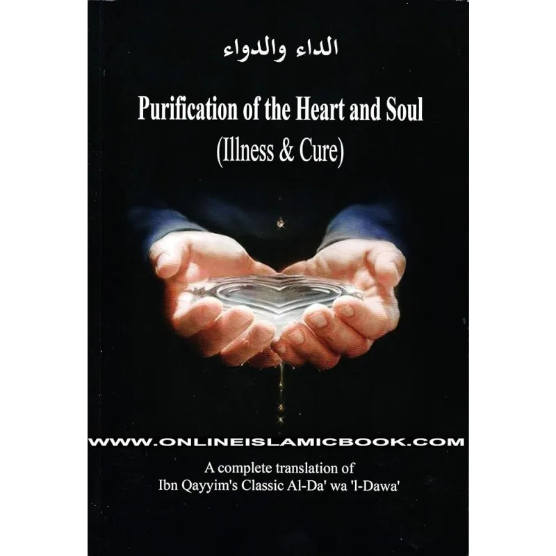 Cupped hands hold a heart shape with water droplets, symbolizing purification of the heart