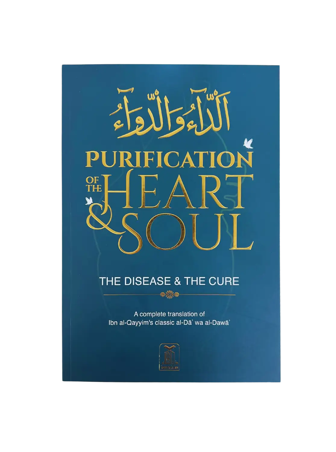 Blauw hard cover boek met gouden letters en witte vogelmotieven getiteld purification of the heart and soul illness and cure