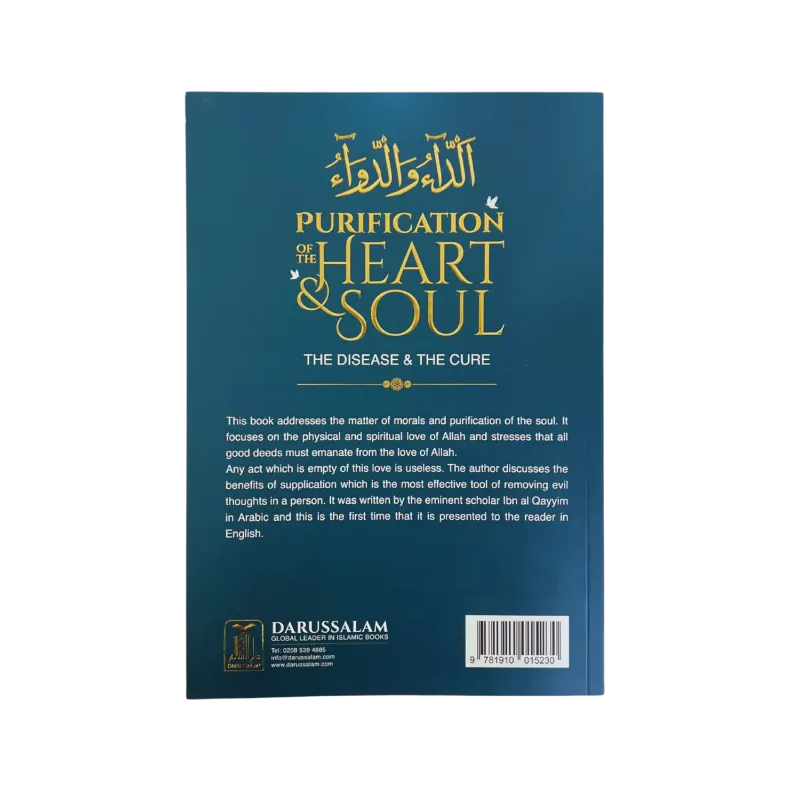 Teal hardcover book purification of the heart and soul illness and cure by ibn al-qasyrin published by darussalam