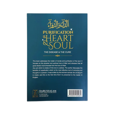 Teal hardcover book purification of the heart and soul illness and cure by ibn al-qasyrin published by darussalam