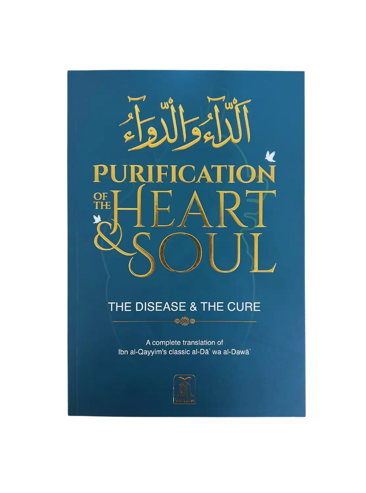 Blauw hardcover boek purification of the heart and soul met gouden letters en witte vogelmotieven over ziekte en genezing