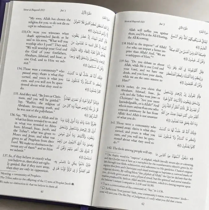 Purple Quran – English & Arabic Translations - Koran