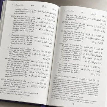 Purple Quran – English & Arabic Translations - Koran
