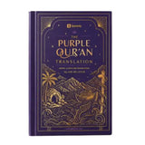 Purple Quran – English & Arabic Translations