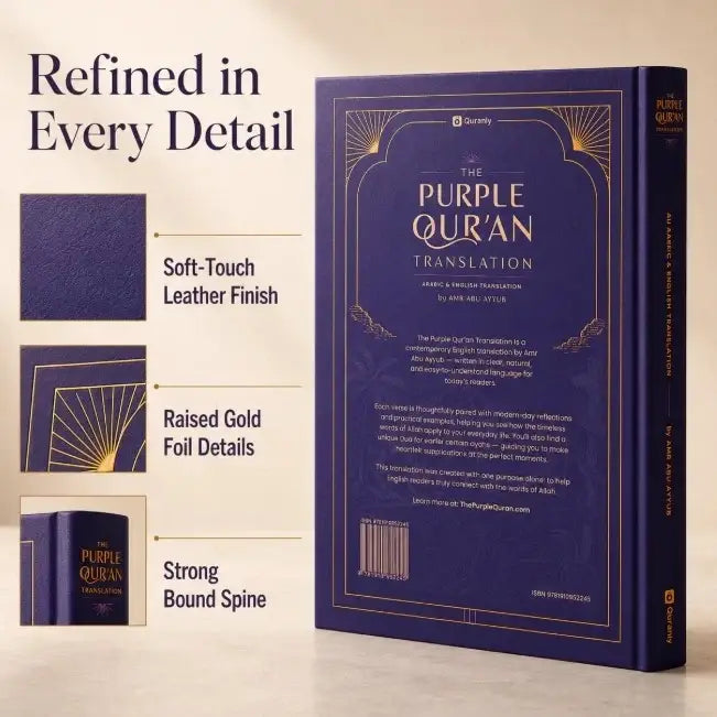 Purple Quran – English & Arabic Translations - Koran