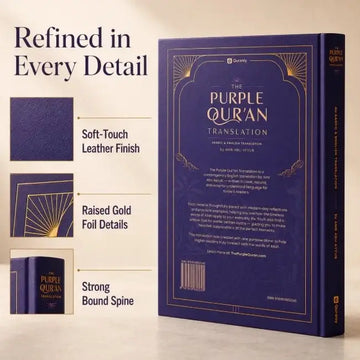 Purple Quran – English & Arabic Translations - Koran