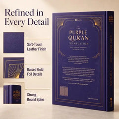 Purple Quran – English & Arabic Translations - Koran