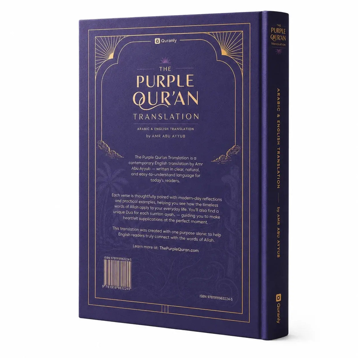 Purple Quran – English & Arabic Translations - Koran