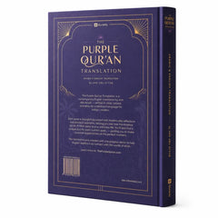 Purple Quran – English & Arabic Translations - Koran